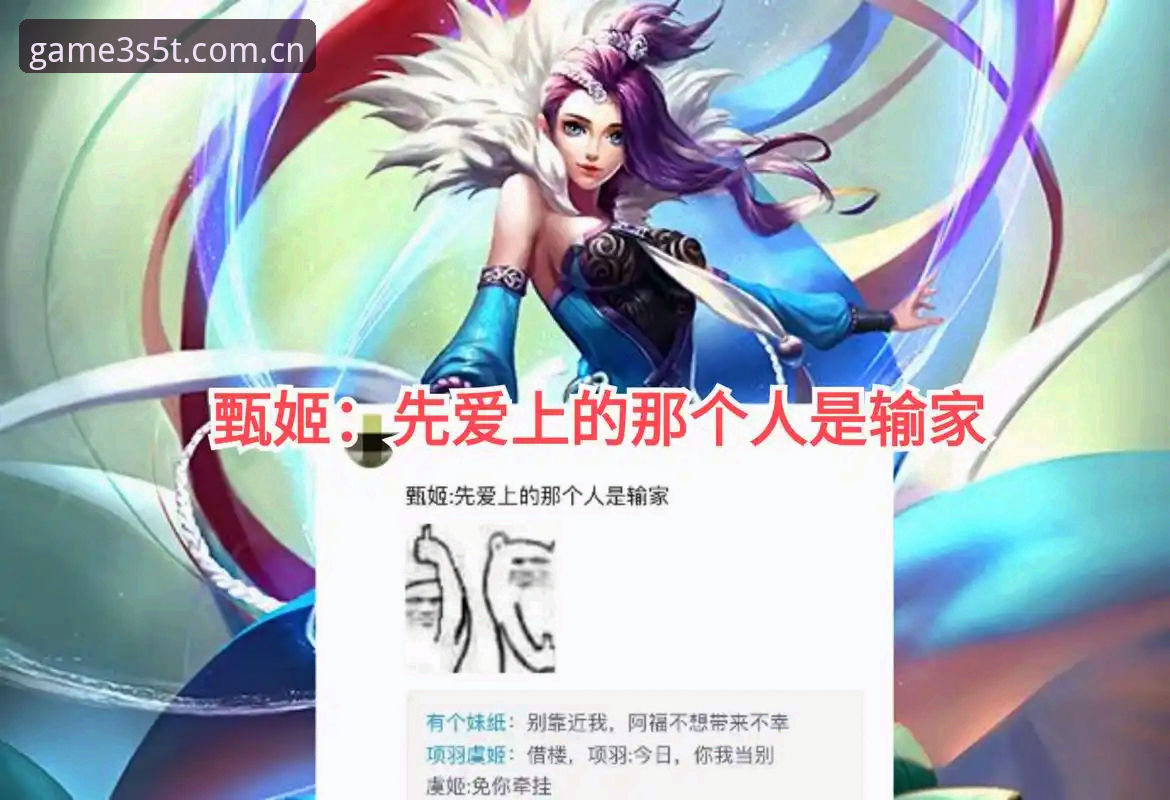 爱游戏官方中国充值流程手机版 爱游戏平台充值流程手机版实用指南:避开新手常见的三个坑