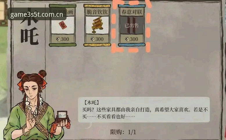 爱游戏官方中国充值流程对比 爱游戏官方中国充值流程对比手把手避坑教程